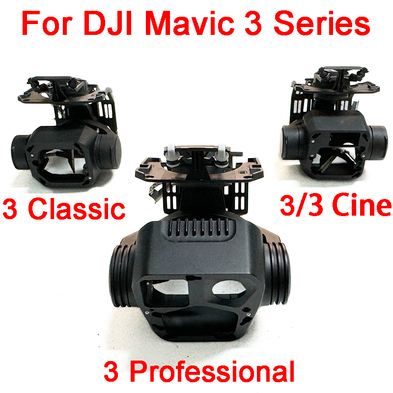 Mavic 3 Classic Gimbal Arms Ax - Camera Gimbal Stabilizer 3 Axis Dslr recension och pris