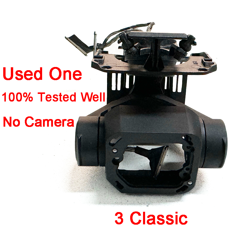 Mavic 3 Classic Gimbal Arms Ax - Camera Gimbal Stabilizer 3 Axis Dslr recension och pris