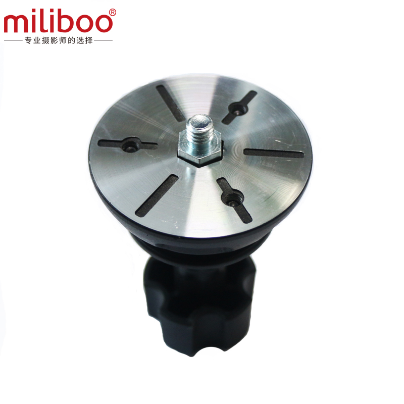 miliboo Fluid Head Ball Adapte - Video Tripod Fluid Head 75Mm recension och pris