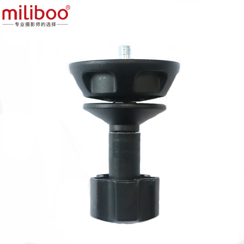 miliboo Fluid Head Ball Adapte - Video Tripod Fluid Head 75Mm recension och pris