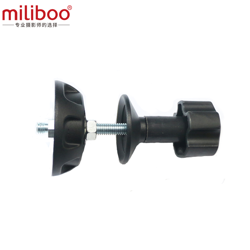 miliboo Fluid Head Ball Adapte - Video Tripod Fluid Head 75Mm recension och pris