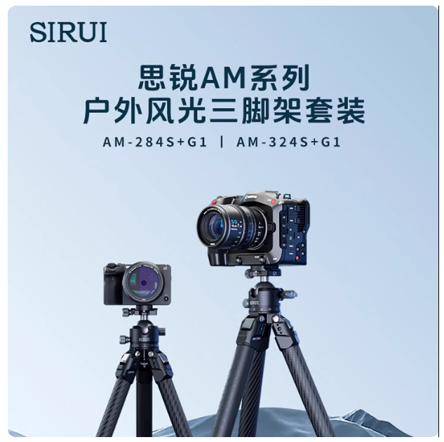 SIRUI AM-324S Heavy-Duty Carbo - Video Head Tripod Carbon Fiber recension och pris