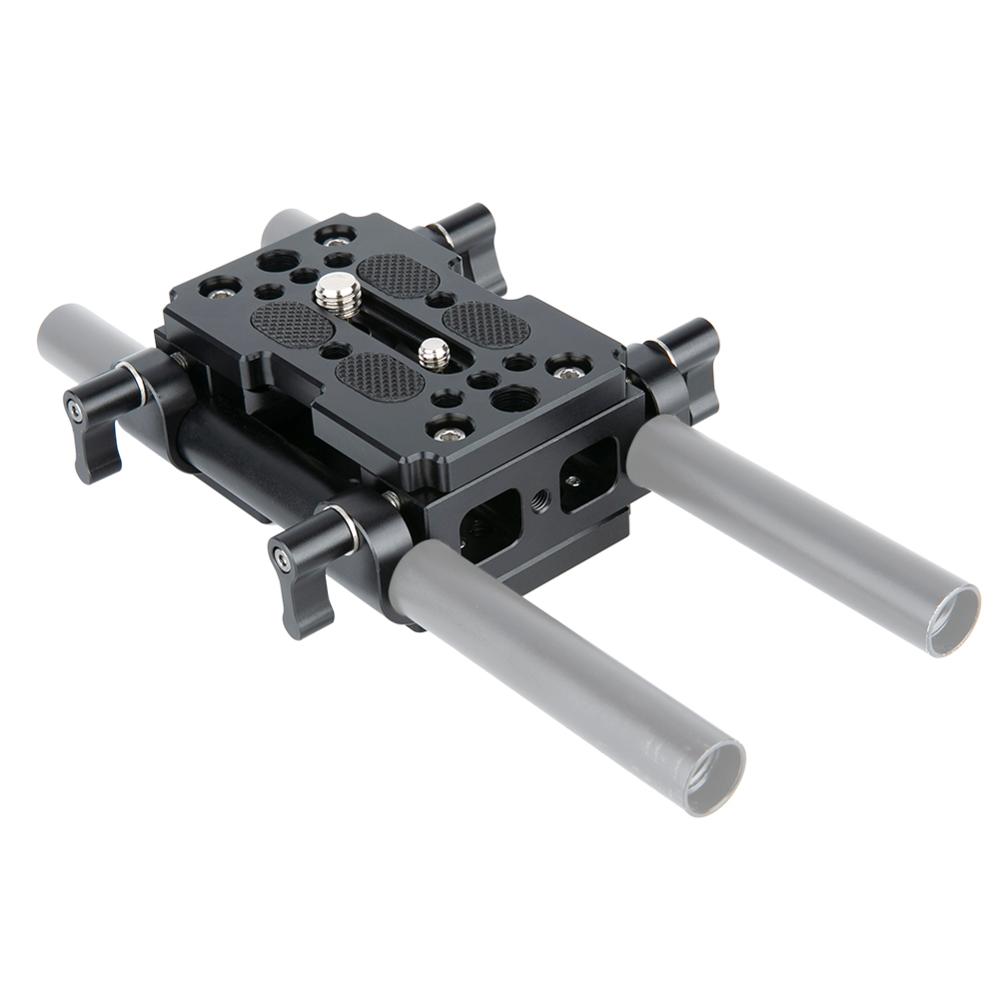 NICEYRIG DSLR Camera Base Plat - Camera Shoulder Rig Kit recension och pris