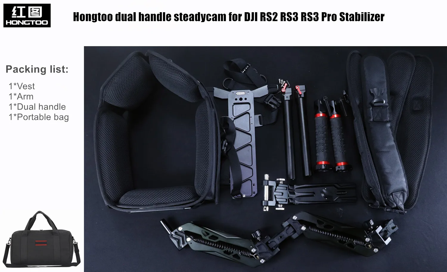 Hongtoo Gimbal Float Steadycam - Gimbal Arm Stabilizer Vest recension och pris
