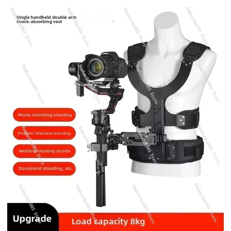 Bilat Handheld Stabilizer Stea - Gimbal Arm Stabilizer Vest recension och pris